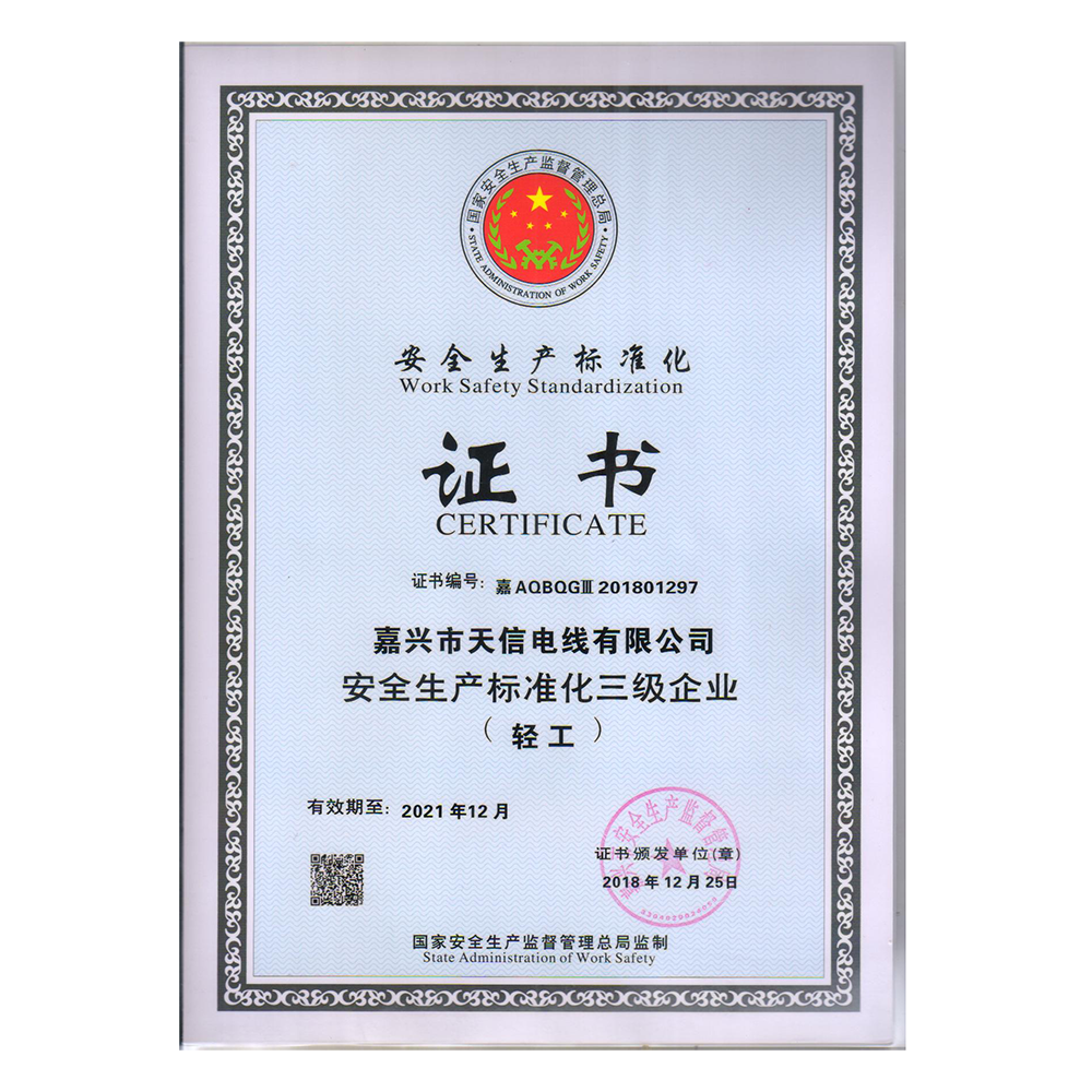 Standardization of safe production