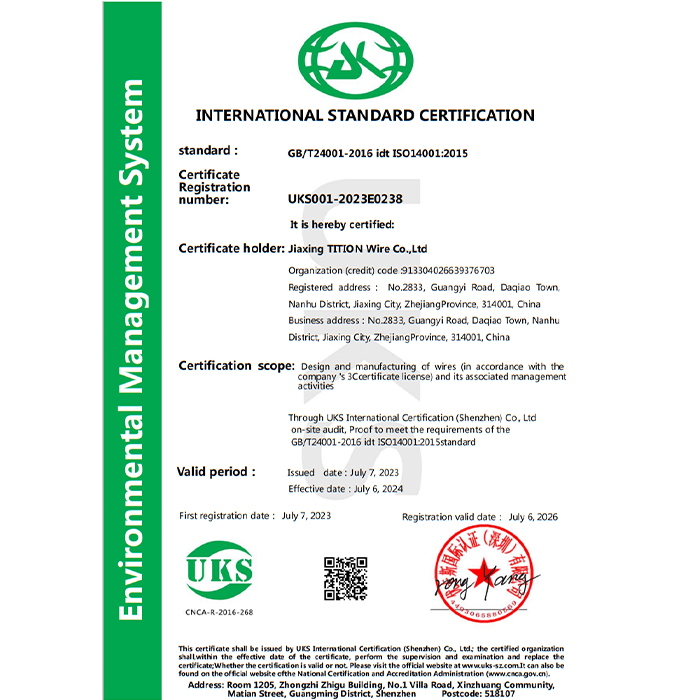 ISO 14001